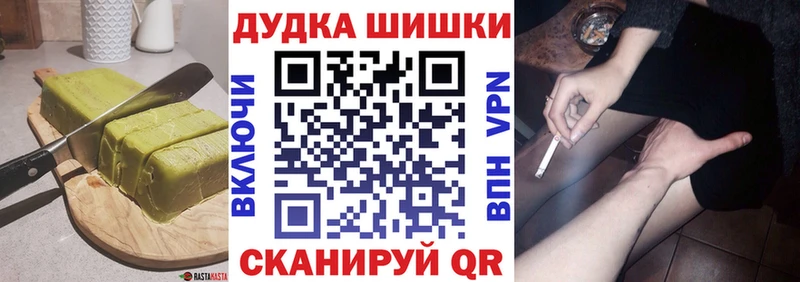 Canna-Cookies марихуана  цены   Кизилюрт 