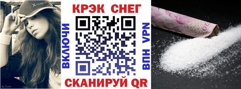 даркнет сайт  Кизилюрт  Кокаин Columbia 