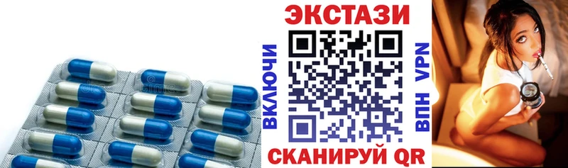 Ecstasy TESLA Кизилюрт