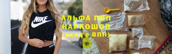 a pvp Абдулино