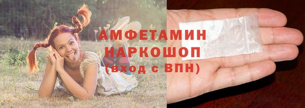 a pvp Абдулино