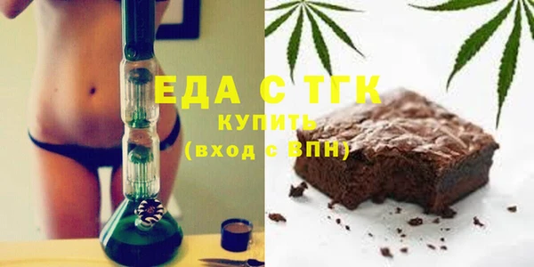a pvp Абдулино