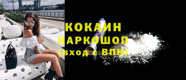 a pvp Абдулино