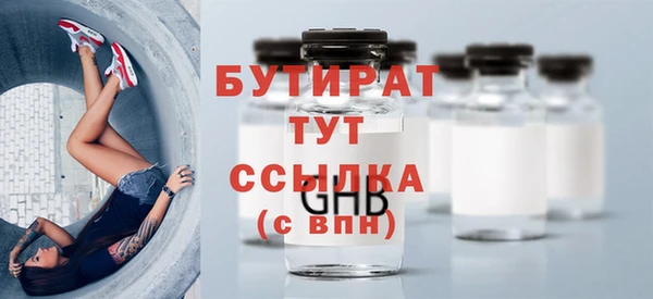 a pvp Абдулино