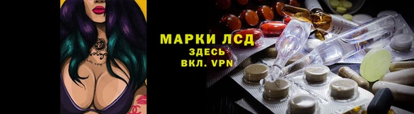 mix Абинск