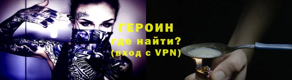 a pvp Абдулино