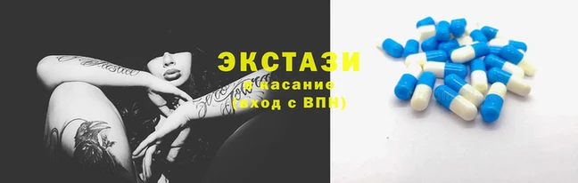 mix Абинск