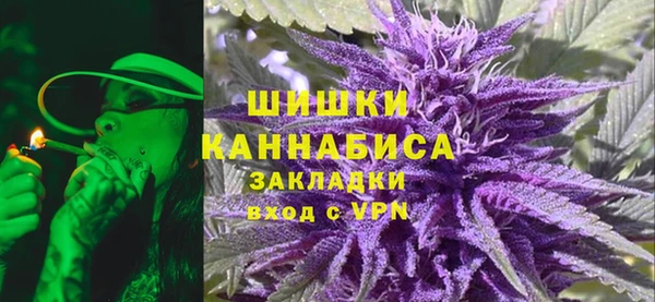 спиды Вязники