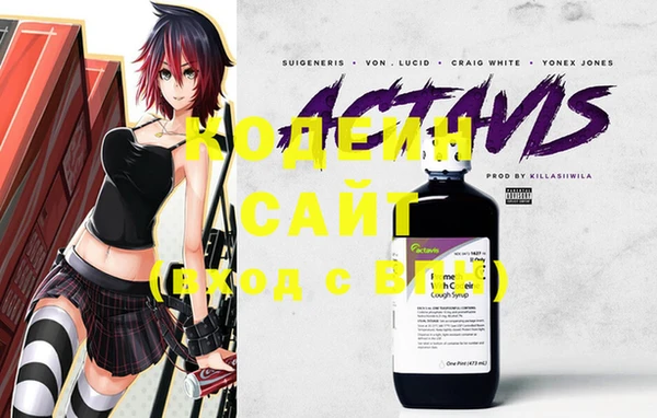 mix Абинск