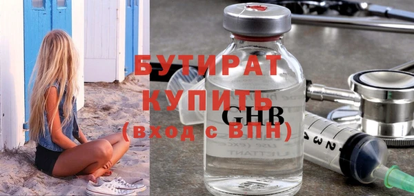a pvp Абдулино