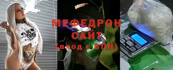a pvp Абдулино