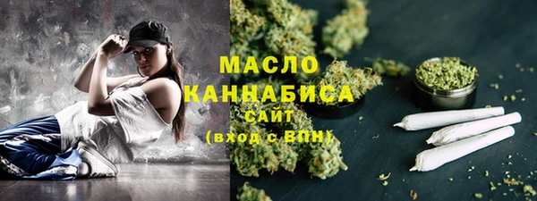 a pvp Абдулино
