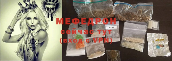 a pvp Абдулино