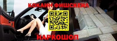 соль ск Краснодар