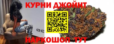 соль ск Краснодар