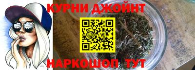 ALPHA-PVP Краснокаменск