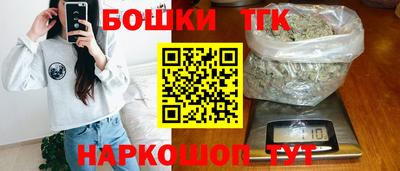 ALPHA-PVP Краснокаменск