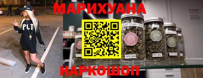 ALPHA-PVP Краснокаменск
