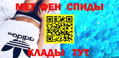 индика Краснознаменск