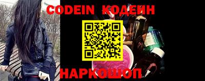 ALPHA-PVP Краснокаменск