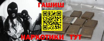 индика Краснознаменск