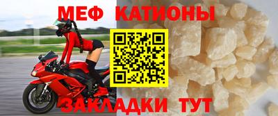 ALPHA-PVP Краснокаменск