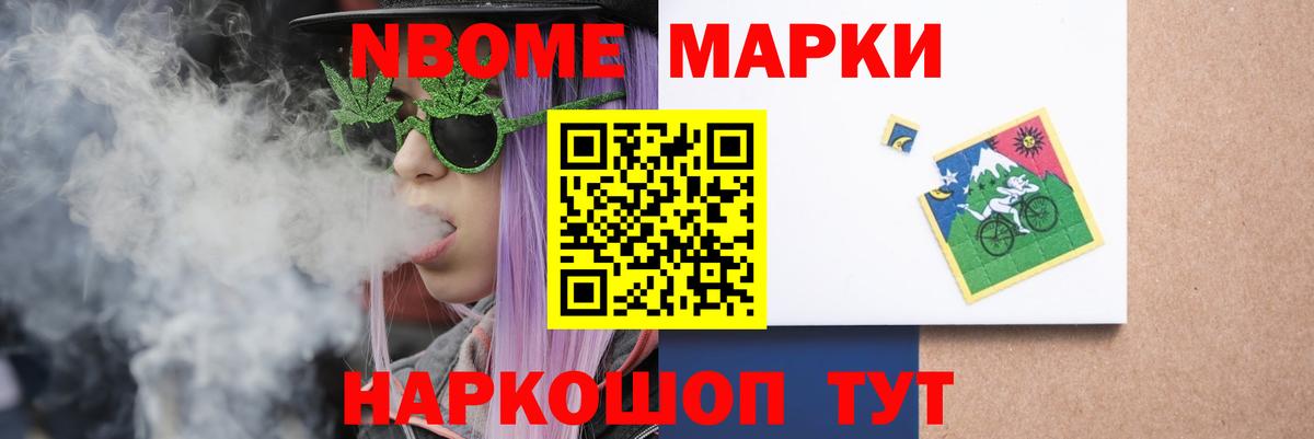 ЛСД экстази  ЛСД экстази кислота  Кизилюрт  Вход с VPN  LSD-25 экстази ecstasy 