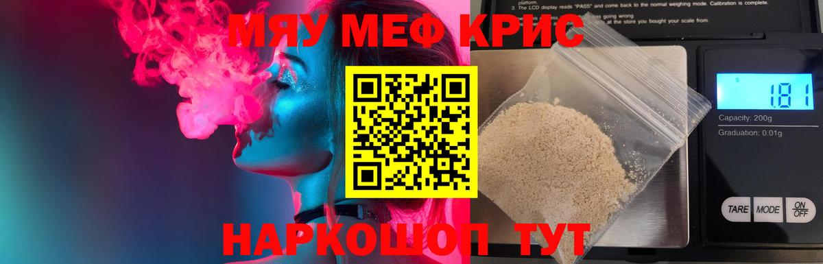 Гашиш Кизилюрт