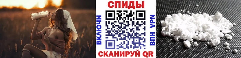 МЕТАМФЕТАМИН Декстрометамфетамин 99.9%  Кизилюрт 