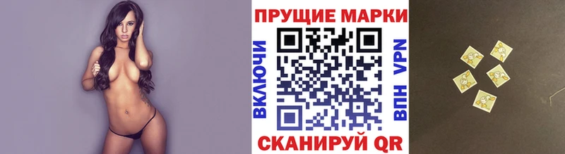 цена   Кизилюрт  гидра сайт  Марки N-bome 1500мкг 