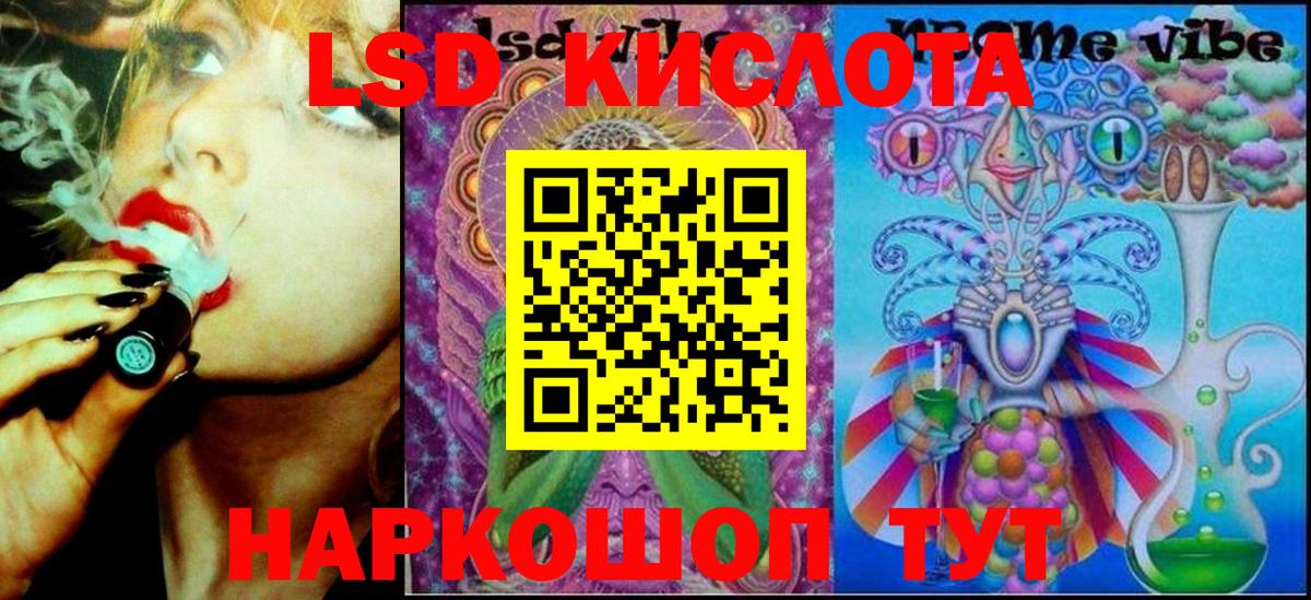 Марки N-bome 1500мкг  Марки N-bome 1500мкг  Вход с VPN  Кизилюрт 