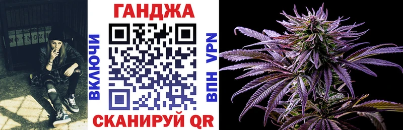 закладка  Кизилюрт  Бошки Шишки гибрид 