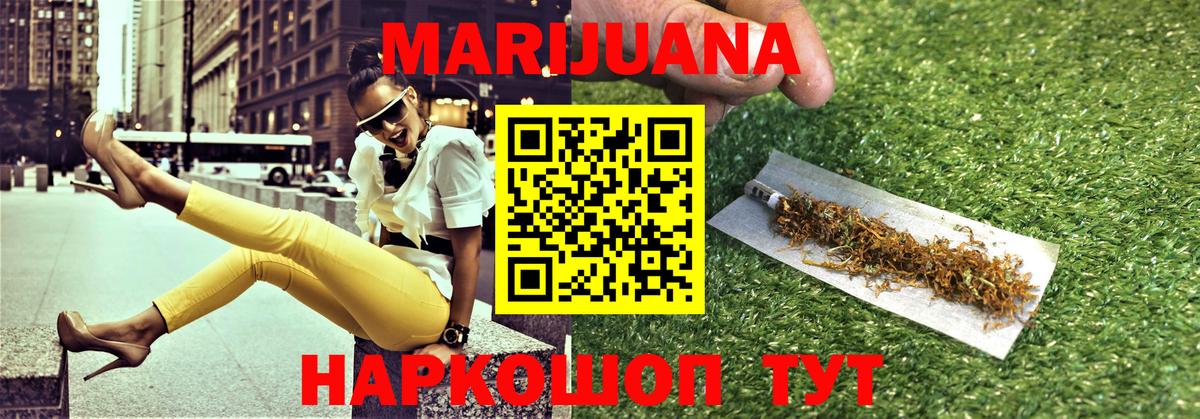 Кизилюрт  Каннабис план  Марихуана Amnesia  Конопля ГИДРОПОН  Вход с VPN 